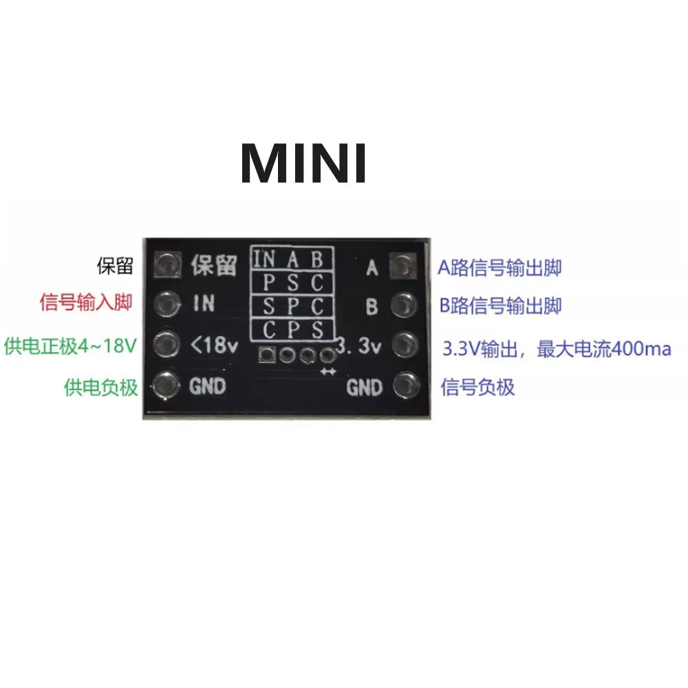 8CH PWM/ELRS/CRSF/SBUS/PPM Pro Conversion Module/12 Conversion Combinations Fully Automatic Recognition