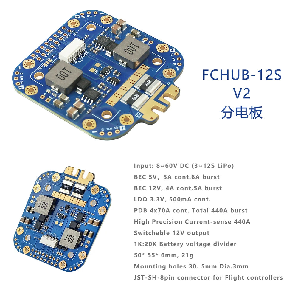 FCHUB-12S PDB Board 5V & 12V Output w/ Current Sensor 3-12S Lipo