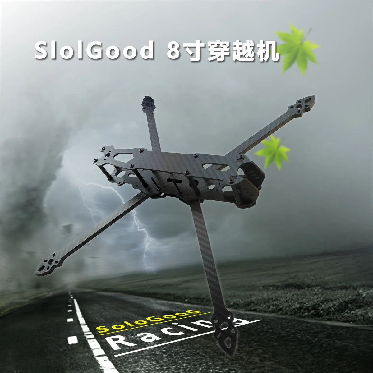 SoloGood Mark4 8inch 366mm 6mm Arm Frame 3K Carbon Fiber Kit for 8inch FPV Freestyle