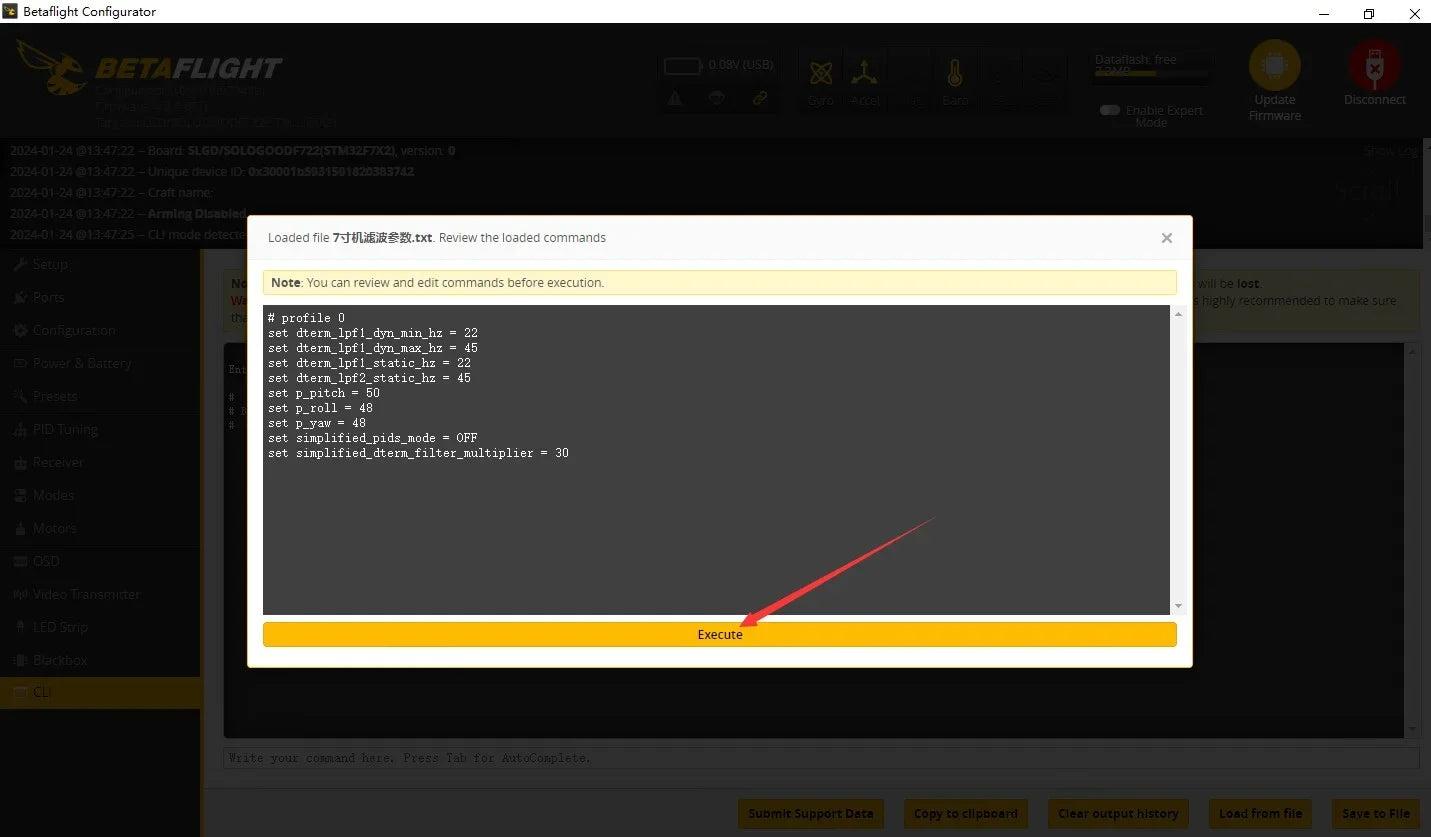 SoloGood MARK4 7inch FPV Dron 2807 1300KV F405 55A Stack 5.8G 2.5W Max VTX Gemfan 7040 7Inch 3-Blade Propeller Caddx Ratel 2