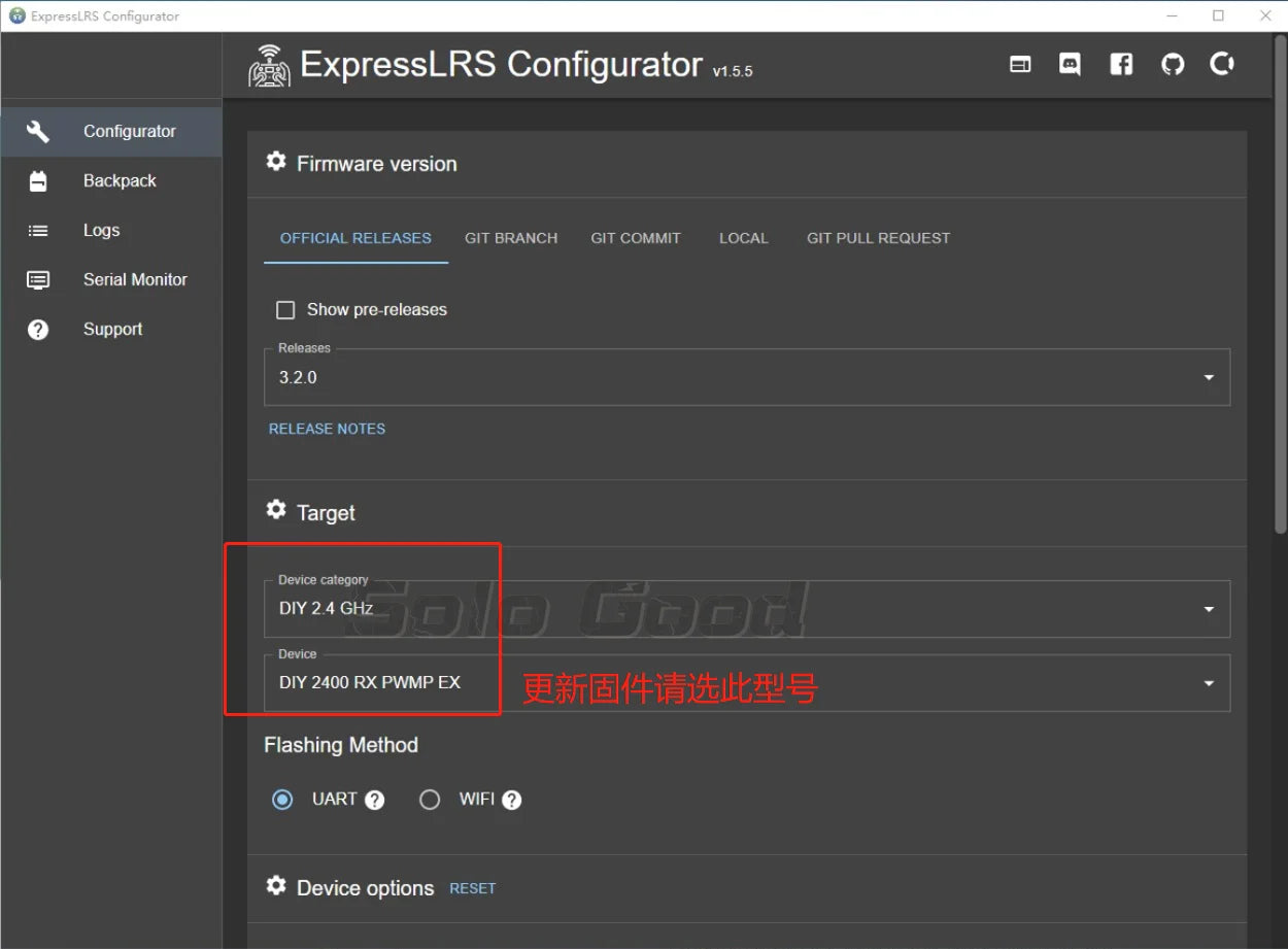 SoloGood CYCLONE ELRS 2.4G PWM 6CH / 7CH CRSF Receiver Support ELRS 3.2 PWM/CRSF Protocol Copper Pipe Antenna For RC FPV Drone
