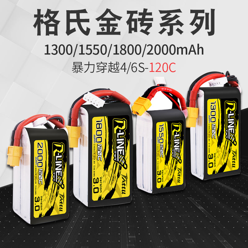 Tattu R-line Rline V3 3.0 120C 1050/1300/1550/1800/2000mAh 4S 5S 6S Lipo Battery Strap XT60 Plug FPV Racing Drone RC Quadcopter