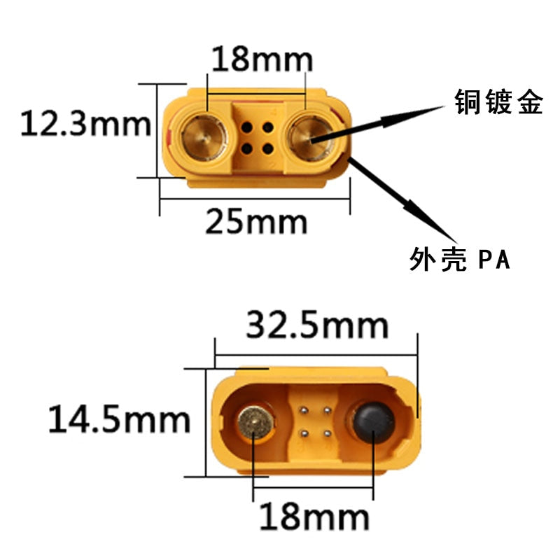 Amass AS150U 70A Copper Plated Male/Female Plug Connector Resistance Adapter Cable For RC Racing Drone FPV Model Spare Part
