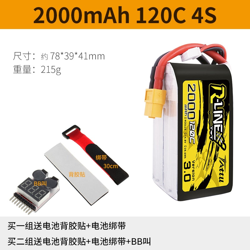 Tattu R-line Rline V3 3.0 120C 1050/1300/1550/1800/2000mAh 4S 5S 6S Lipo Battery Strap XT60 Plug FPV Racing Drone RC Quadcopter