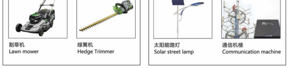 Amass AS150U 70A Copper Plated Male/Female Plug Connector Resistance Adapter Cable For RC Racing Drone FPV Model Spare Part