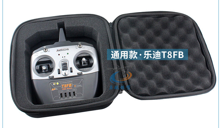 Transmitter Storage Bag Handbag Protector Case For Jumper T16 T18 Pro RadioMaster TX16S Radioking TX18S FrSky x9d FUTABA t14SG