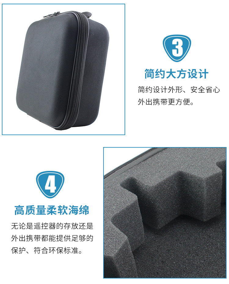 Transmitter Storage Bag Handbag Protector Case For Jumper T16 T18 Pro RadioMaster TX16S Radioking TX18S FrSky x9d FUTABA t14SG