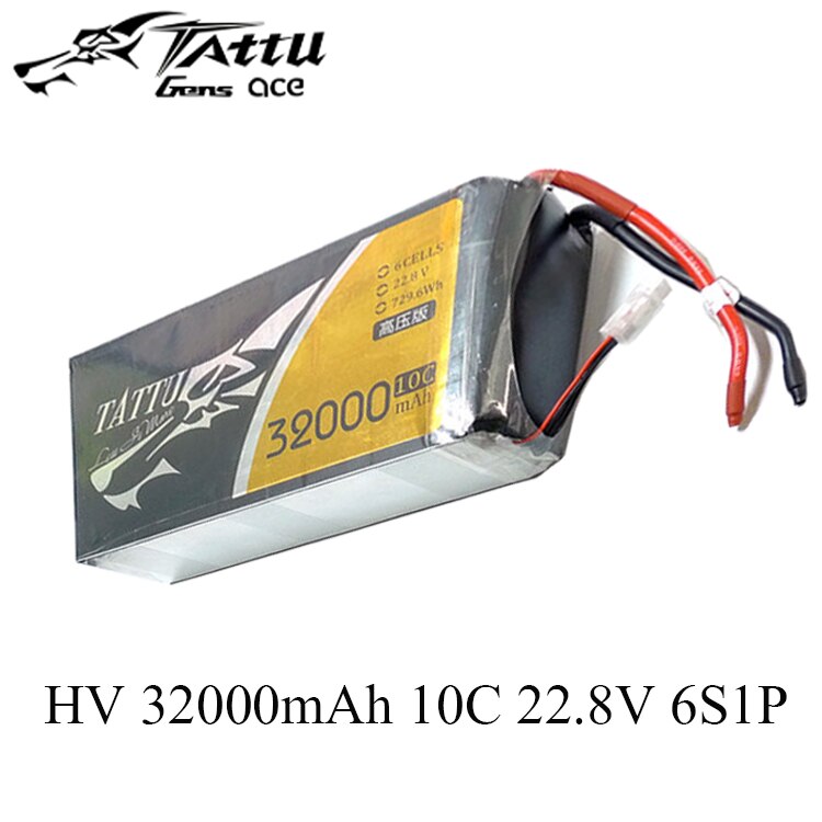 Tattu UAV HV Lipo Battery 22000mAh 25000mAh 32000mAh 6S 22.8V 25C 10C for Large Model Aircraft Experimental Robots Dynamics