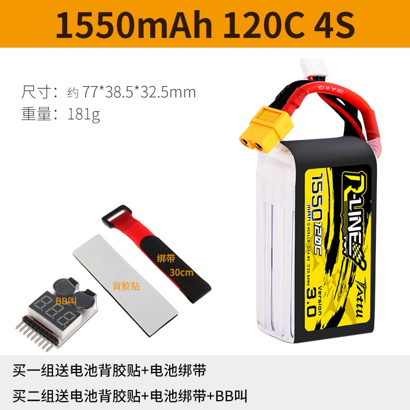 Tattu R-line Rline V3 3.0 120C 1050/1300/1550/1800/2000mAh 4S 5S 6S Lipo Battery Strap XT60 Plug FPV Racing Drone RC Quadcopter