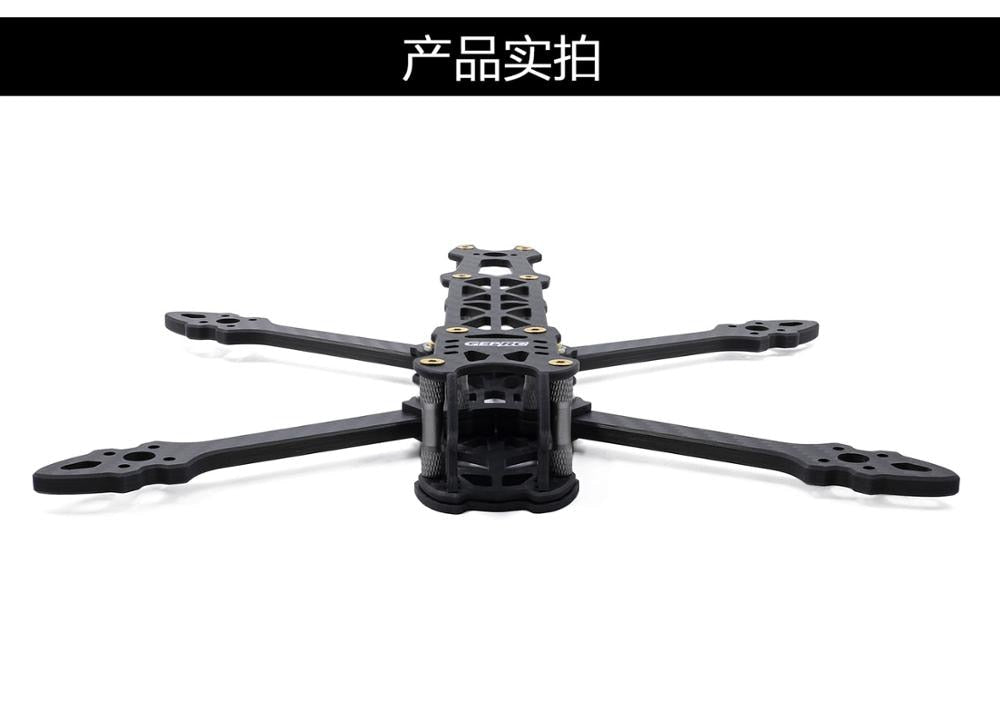 GEPRC Mark4 Mark Frame Carbon Fiber 225mm 260mm 295mm FPV Racing