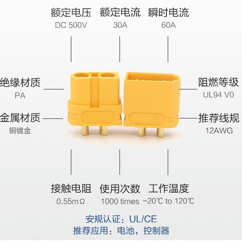 Wholesale 500pcs Amass XT60U XT60U-F Plug XT60 Connector with 3.5mm Gold Plated Banana Plug For Rc Drone Car Boat