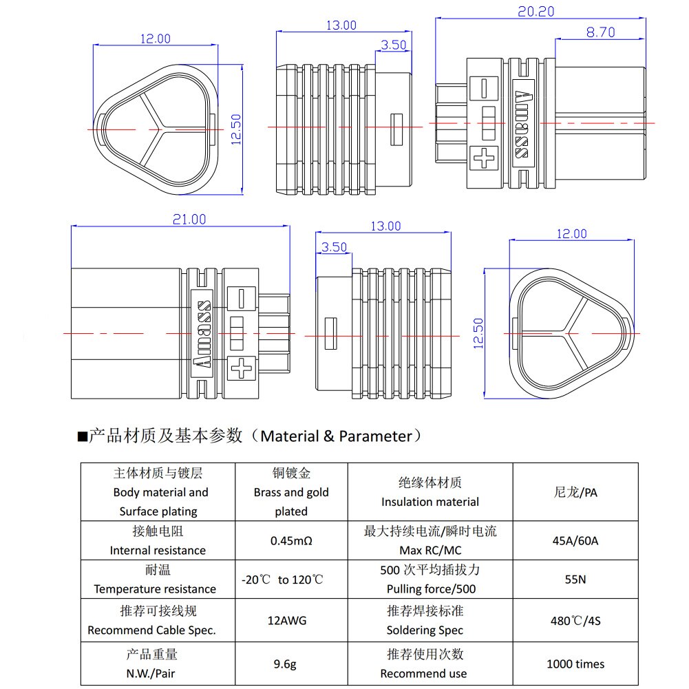3 pair AMASS MT60 3.5mm 3 pole Bullet Connector Plug Set For RC ESC to Motor for RC Multicopter Quadcopter Airplane