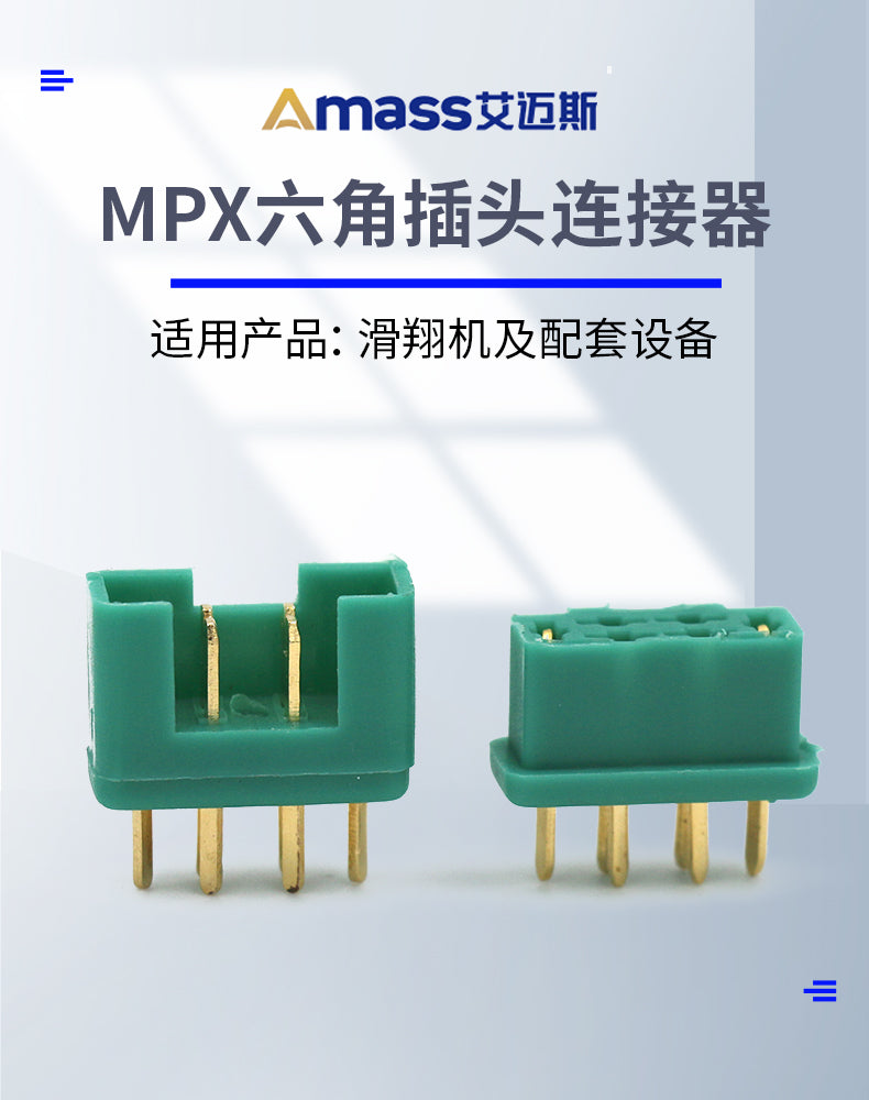 10Pairs Amass MPX Male Female 6-pin Plug Connector Gold Plating For RC Model Part Airplane Plane Drone Toys DIY Parts