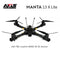 Axisflying Manta 13 X Lite 13inch FPV / BNF/Long Range / Heavy Payload / Cinematic Drone with TBS 915 Receiver