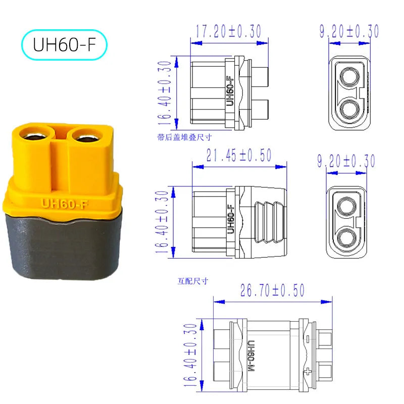 10pair Amass UH60 Plug XT60 Male Female Connector