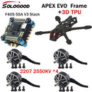 SoloGood APEX EVO  Frame Kit  F405 55A V3 Stack ICM42688P BLS55A 4in1 ESC 2207 2550KV  2-6S Lipo Unibell Brushless Motor