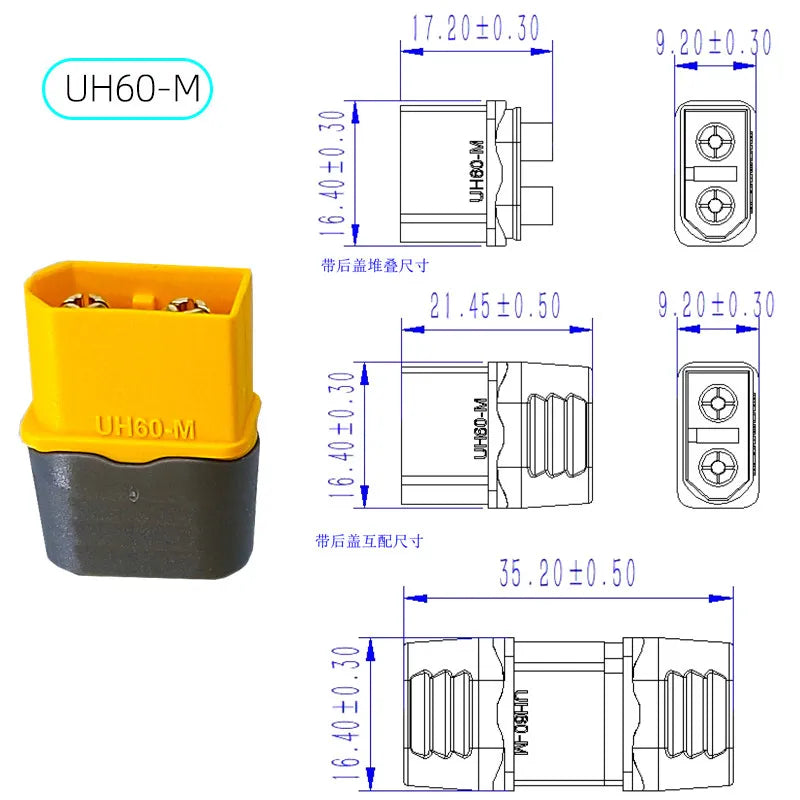 10pair Amass UH60 Plug XT60 Male Female Connector