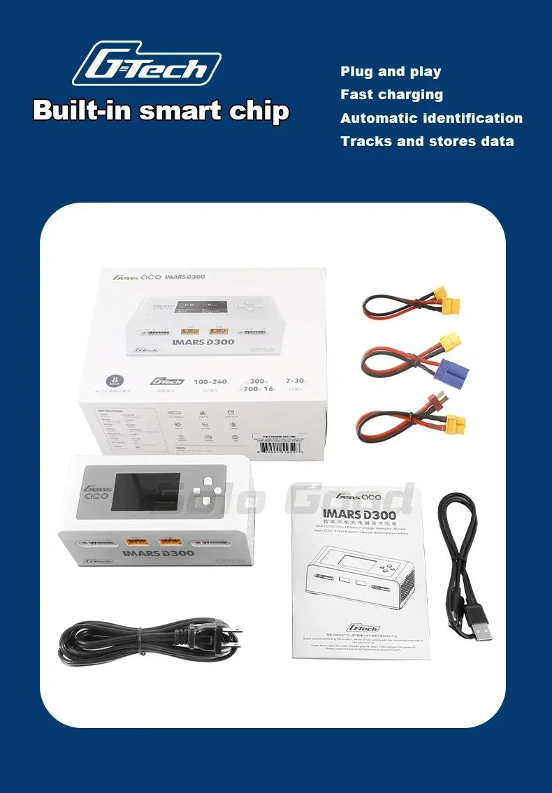 Gens Ace IMARS D300 G-Tech Series Smart Dual Lipo Charger 16A AC 300W DC 700W Lipo Charge
