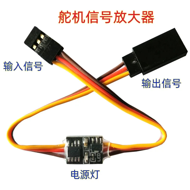 PPM / PWM Signal Amplifier 90 Degree Steering Gear Extended To 180 Degree Rudder Angle Expander Angle Increased
