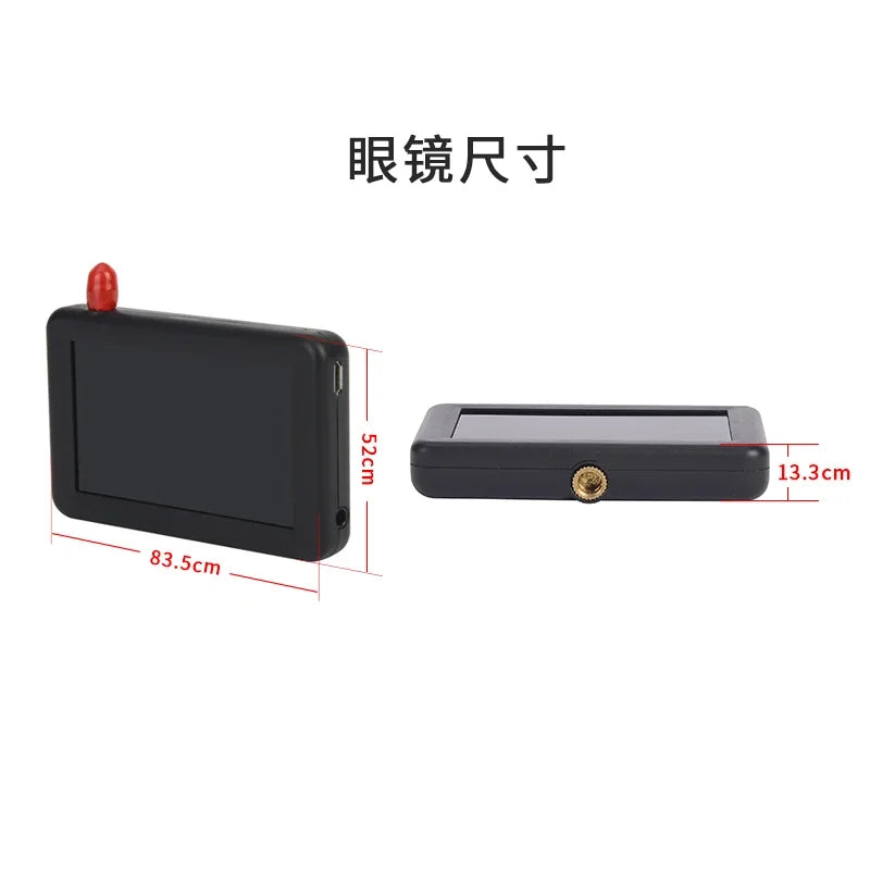 3 Inch FPV Monitor DMKR 5804 RC Mini Handheld Display 1.2W 480*320 IPS Screen Built-in Battery With DVR