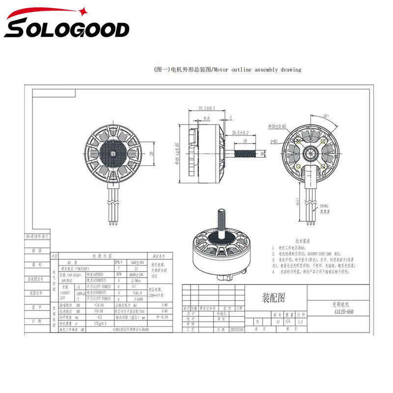 SoloGood 4312 375KV 6S 450KV 508KV 660KV 8S Brushless Motor 8S LIPO for FPV Freestyle 13inch Long Range Cinelifter Drones