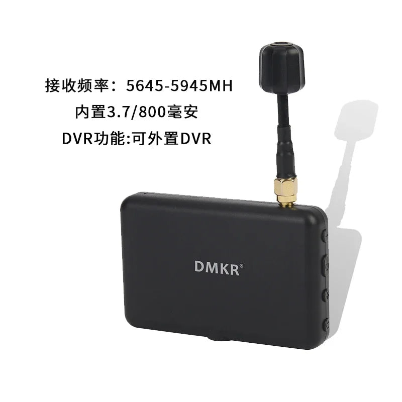 3 Inch FPV Monitor DMKR 5804 RC Mini Handheld Display 1.2W 480*320 IPS Screen Built-in Battery With DVR