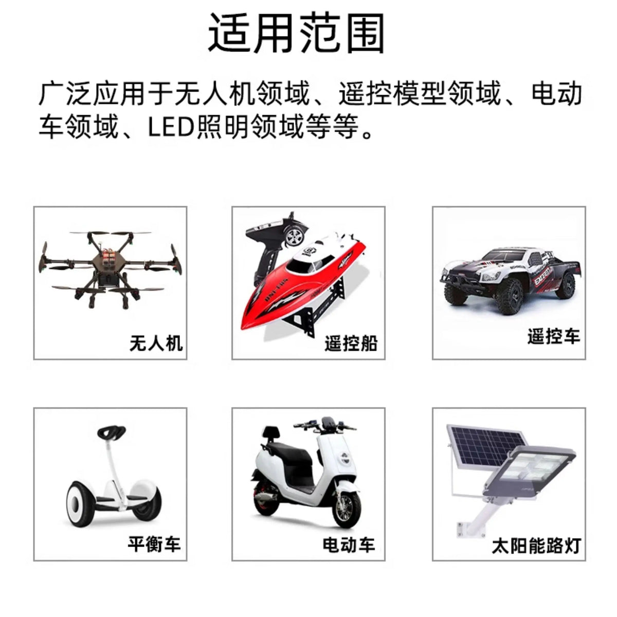 10pair Amass UH60 Plug XT60 Male Female Connector