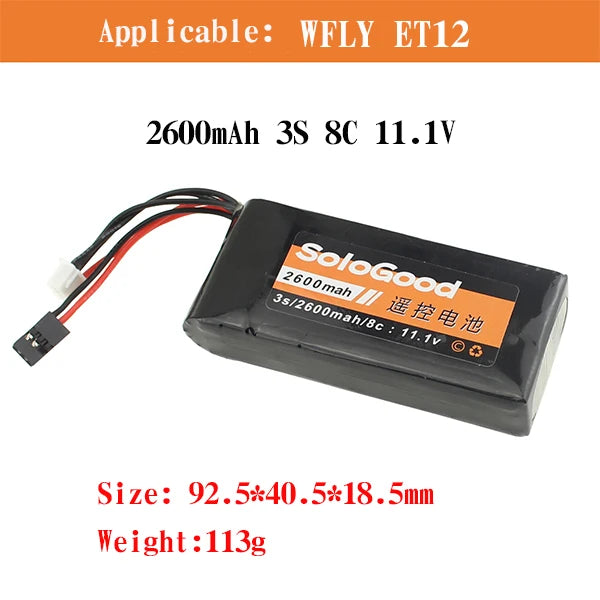 SoloGood Lipo Battery 1/2/3S  2200/2600/3200/4400mAh Remote Control Battery  For RadioLink Frsky WFLY  Model