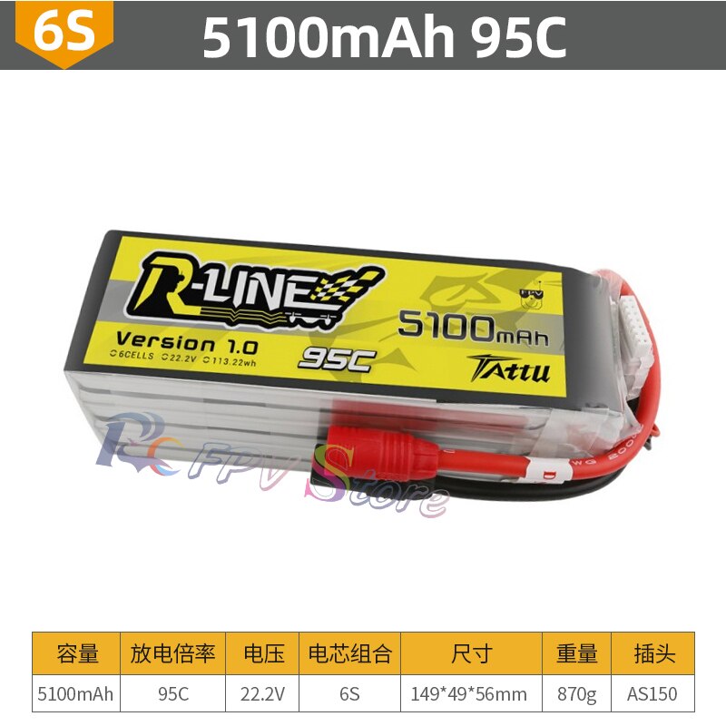 Tattu R-Line 22.2V 5100mah 6S 95C FPV Lipo Battery with AS150 Plug for RC FPV Racing Drone Quadcopter